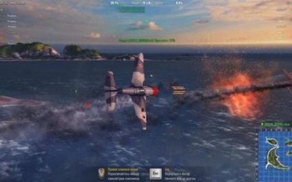 Este posibil să tragi în jos o rachetă sau un avion cu bombă în lumea avioanelor de război, jocul online gratuit, jocuri mmorpg