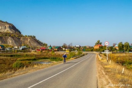 Muzee shiryaevo, munte popova, galerii shiryaevo și concediu shiryaevo