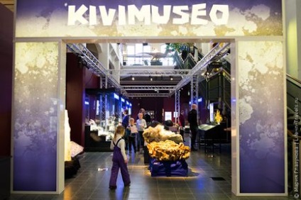A múzeum komplex Vapriikki Tampere - 10 múzeumok egy fedél alatt, vagy ahol lehet látni a (komplex) A múzeum komplex Vapriikki Tampere - 10 múzeumok egy fedél alatt, vagy ahol láthatjuk a legtöbb