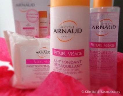 Набір засобів для особи arnaud rituel visage eau de rose відгуки