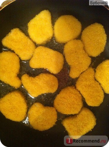 Nuggets pui miradorg - 