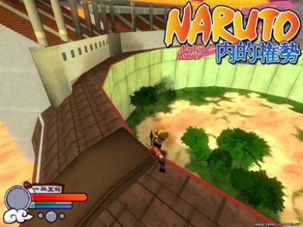 Naruto naiteki kensei 2010 download torrent