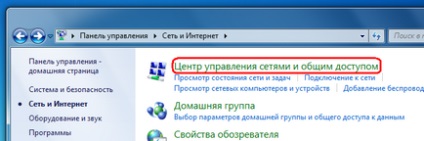 Állítsa be az Internet Rustelecom