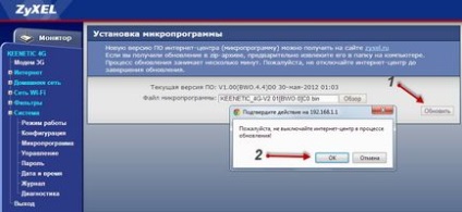 Configurarea punctelor de acces pe Internet pentru accesul la Internet prin modemul USB 3g zte mf667