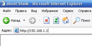 Налаштування інтернет-центрів серії keenetic для доступу в інтернет через usb-модем 3g zte mf667