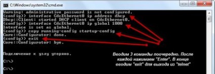 Налаштування інтернет-центрів серії keenetic для доступу в інтернет через usb-модем 3g zte mf667