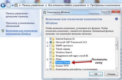 Налаштування інтернет-центрів серії keenetic для доступу в інтернет через usb-модем 3g zte mf667