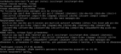Beállítás iSCSI-tárolás ubuntu szerver