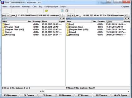 Configurarea cardului pe wicardd