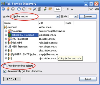 Налаштування psi на jabber-транспорт