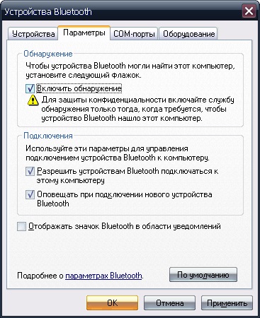 Configurarea sincronizării cu ActiveSync prin bluetooth - informații mobile