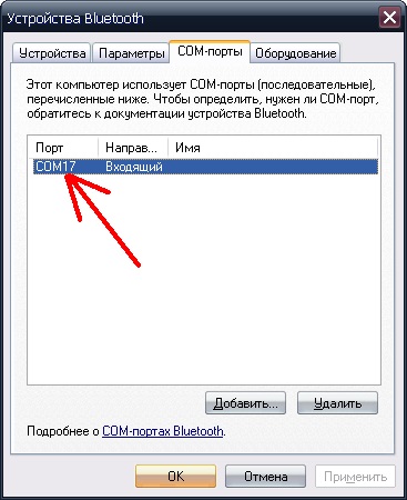 Configurarea sincronizării cu ActiveSync prin bluetooth - informații mobile