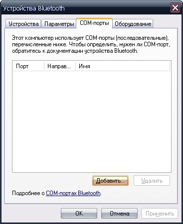 Configurarea sincronizării cu activesync prin bluetooth - informații mobile