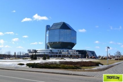 Biblioteca Națională din Belarus, odihnă și călătorie în Belarus