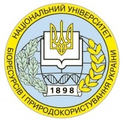Національний університет біоресурсів і пріродопользванія України (НУБіП)
