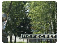 Натяжні стелі в Білоозерськ по відмінною ціною - безкоштовний виїзд в день дзвінка