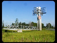Stretch plafoane în Beloozersk la o plecare excelentă de preț în ziua de apel
