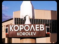 Stretch plafoane în Beloozersk la o plecare excelentă de preț în ziua de apel