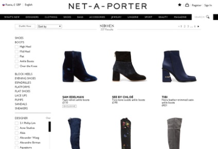 Net a porter - (нетапорте) акція, 20%, жовтень 2017, заощадь! Picodi росія