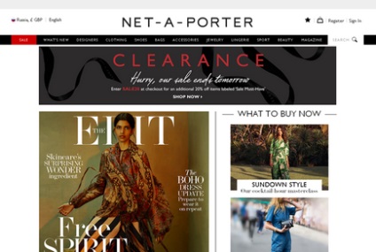 Net a porter - (нетапорте) акція, 20%, жовтень 2017, заощадь! Picodi росія