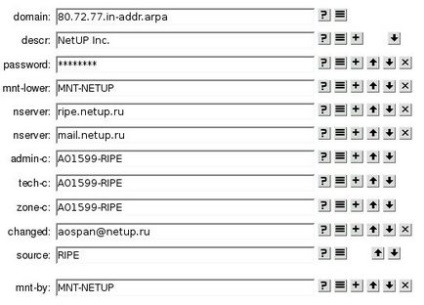 NETUP - számlázás UTM 5 - számít az internetes forgalom (forgalom számlázása), hotspot, számlázás telefónia,