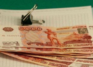 Penalitate pentru încălcarea termenului de finalizare a muncii în 2017