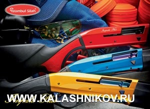 Noua realitate - Kalashnikov