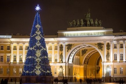 Revelion 2016 program de sărbători