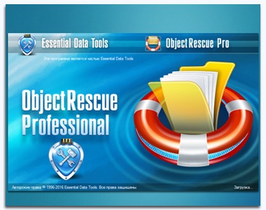 Objectrescue pro build 1042 multi