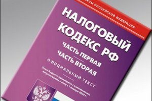 Чи оподатковуються аліменти податком - приклади розрахунків і виплат