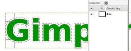 Agyvérzés szövegének gimp (GIMP) Agyvérzés szövegének gimp