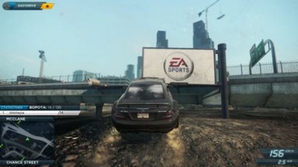 Огляд гри need for speed most wanted (2012)