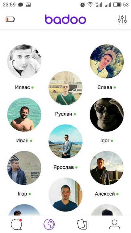 Огляд мобільного додатка badoo