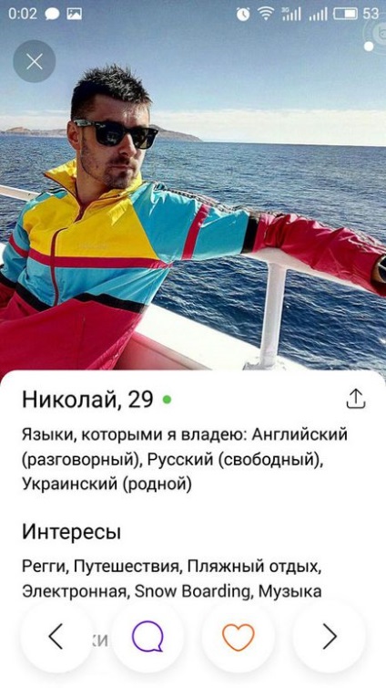 Огляд мобільного додатка badoo