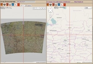Hărți de sondaj a marilor hărți naționale, arhive