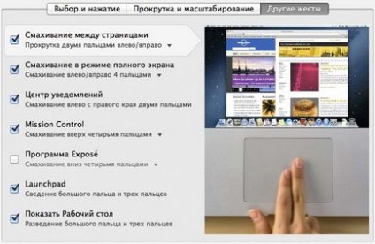 Огляд ультрабука apple macbook air 11 