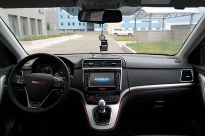 Áttekintés hawala H6 2017 🚘 leírások és fényképek HAVAL h6 (technikai) Áttekintés hawala H6 2017 🚘 leírások és fényképek HAVAL h6