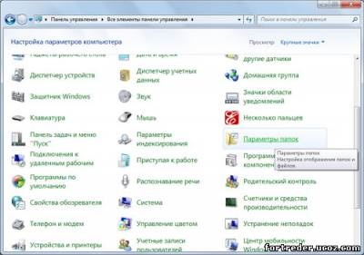 Опера збереження налаштувань, паролів, віджетів, закладок, оновлення опери, перевстановлення опери