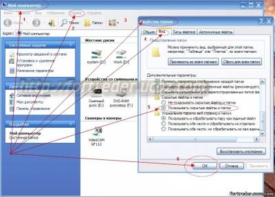 Setări de salvare pentru Opera, parole, widget-uri, marcaje, actualizarea opera, reinstalarea operației