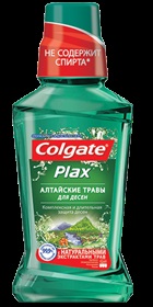 Colonizatori pentru gură, dinți și gingii colgate®