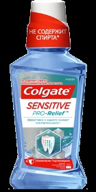 Colonizatori pentru gură, dinți și gingii colgate®