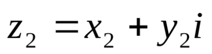 Визначення комплексного числа