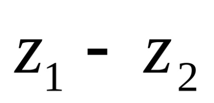 Definiția unui număr complex