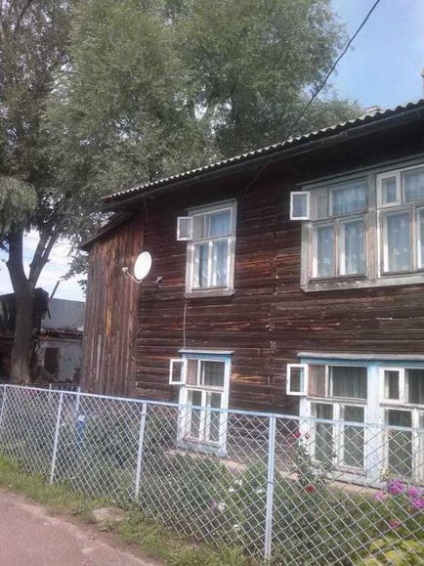Határozzuk meg az állam az épületszerkezetek ház (határozza meg) Határozzuk meg az állam az épületszerkezetek ház