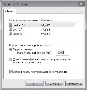 Optimizarea ferestrelor Vista - cum se trece la Windows Vista
