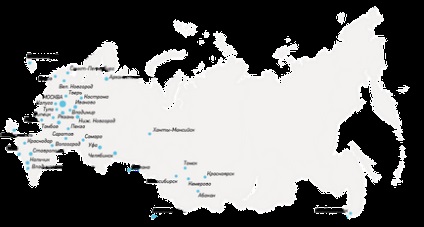 Оснащення - під ключ - клінік еко і центрів лікування безпліддя