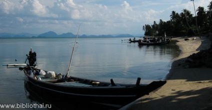 Острів Самуї (koh samui)