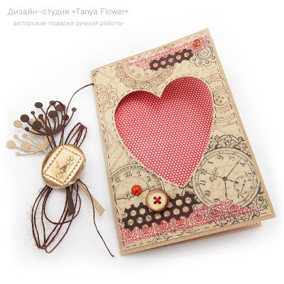 Листівка з віконцем у формі серця - скрапбукінг - ярмарок майстрів - ручна робота, handmade