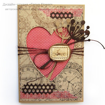 Carte poștală cu o fereastră în formă de inimă - scrapbooking - târg de maeștri - manual, manual