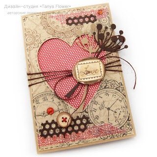 Carte poștală cu o fereastră în formă de inimă - scrapbooking - târg de maeștri - manual, manual